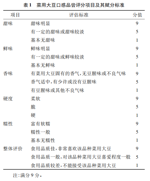 微信图片_20250709144851