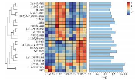微信图片_2025-08-22_165150_774