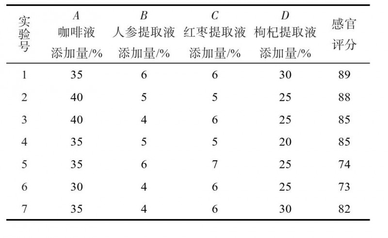 微信图片_2026-03-16_104454_802