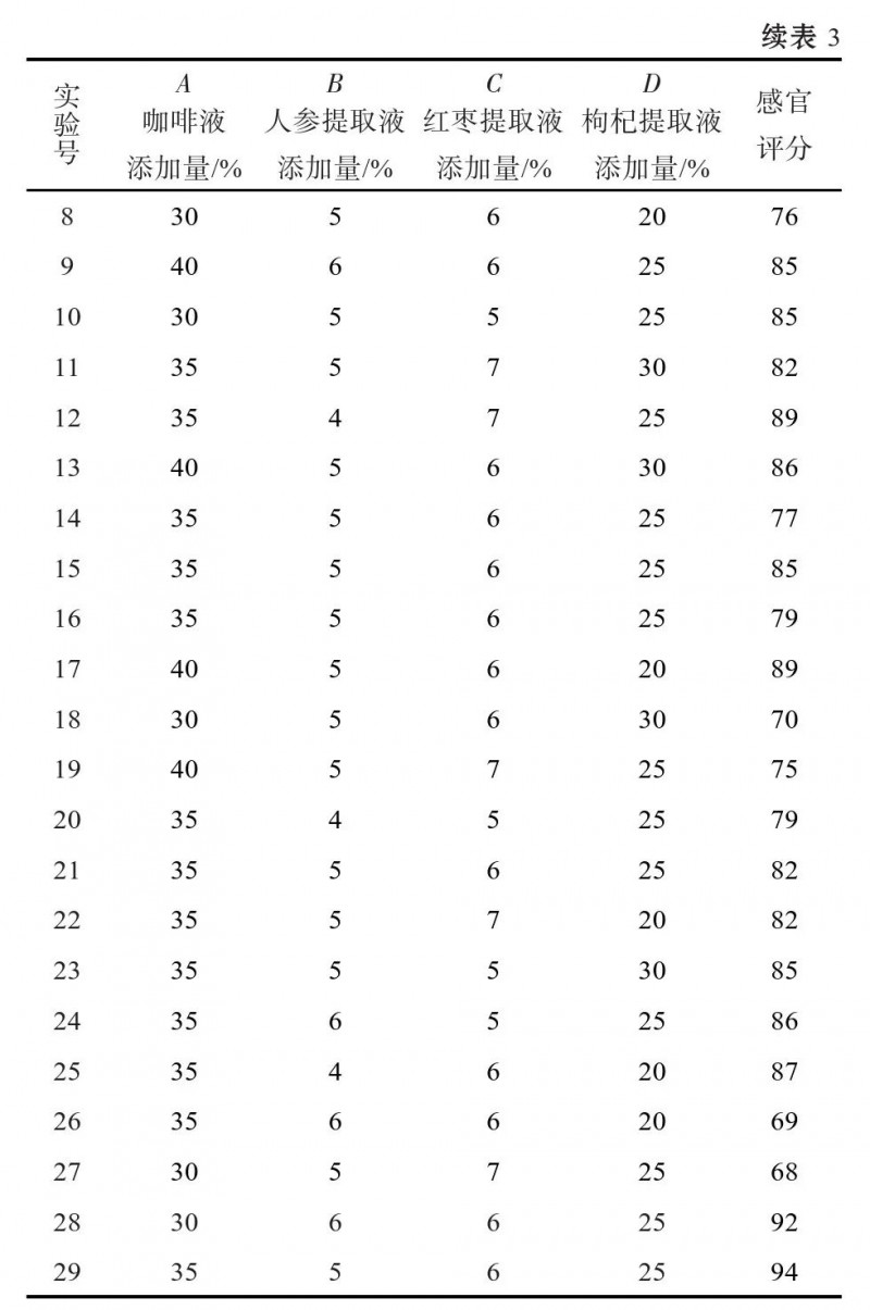 微信图片_2026-03-16_104459_039