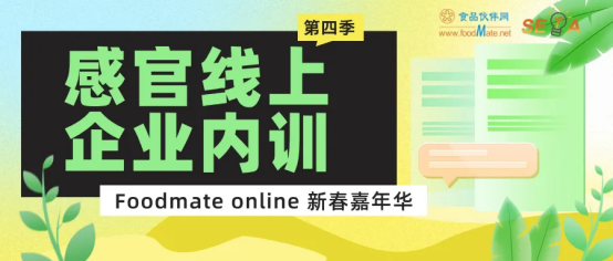 微信图片_2026-03-04_145212_248