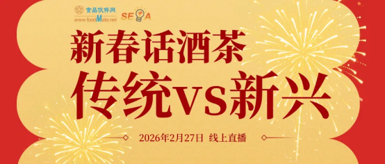 微信图片_2026-03-04_145216_801