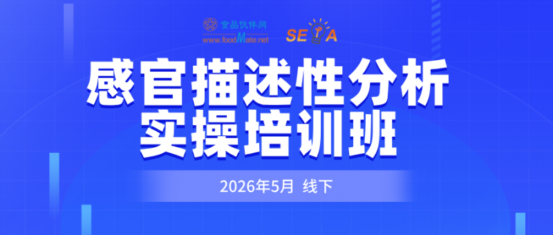 微信图片_2026-03-04_170814_949