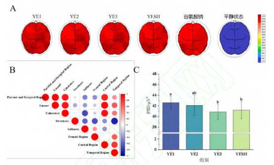 微信图片_2026-03-16_085438_207