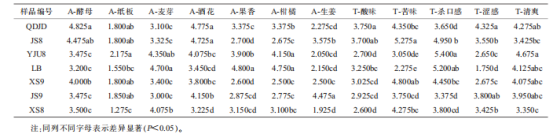微信图片_2026-04-08_085232_863