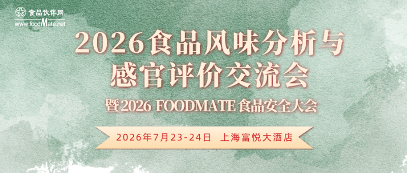 微信图片_2026-04-28_112211_111